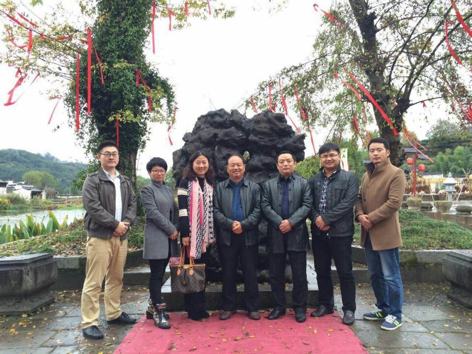 安徽省企业管理培训协会旅游分会黄山项目考察