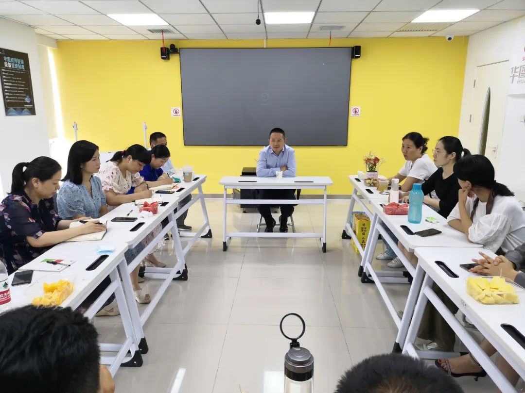 2020年好讲师系列大赛启动沙龙