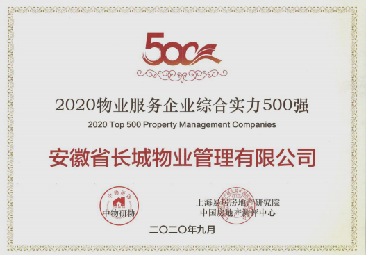 1720681006516(1).png