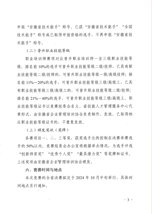 709a0a85cacbf45a4120d9d10182dbe.png