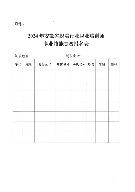 ef5ccc729cdc90b89c12b0edfd963bb.png