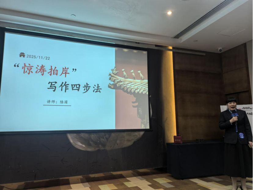 微信图片_20251123223021_507_13.png