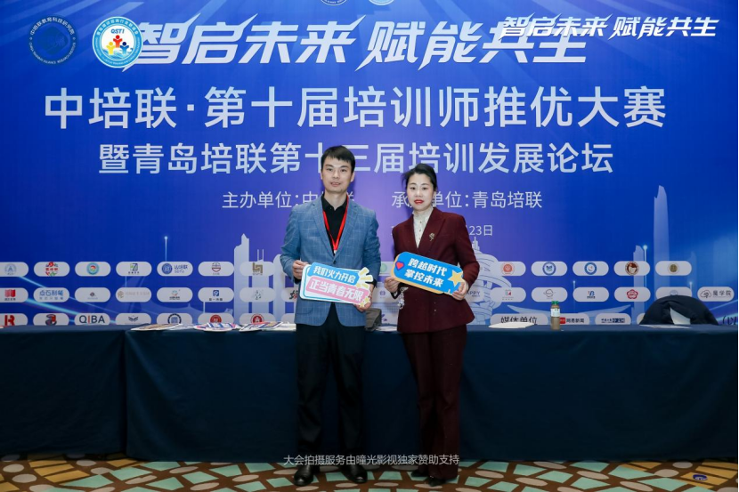 微信图片_20251123223039_509_13.png